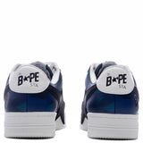 Bape STA OS #1 M1 - Blue